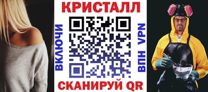 Amphetamine Premium  Зеленогорск 