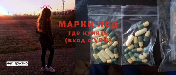 mdpv Горняк