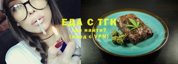 mdpv Горняк