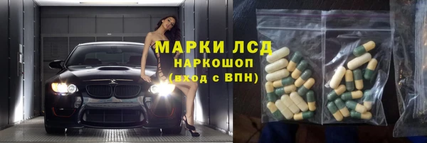 mdpv Горняк