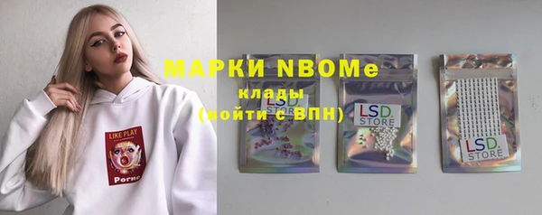 mdpv Горняк