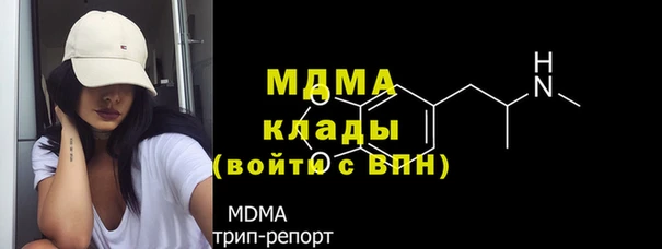 mdpv Горняк