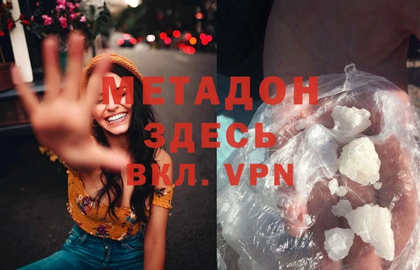 mdpv Горняк