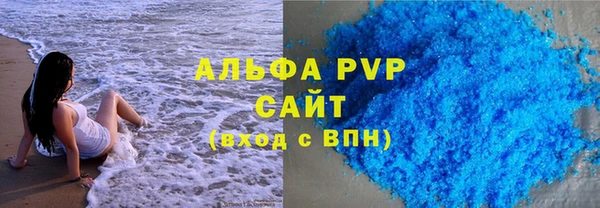 mdpv Горняк