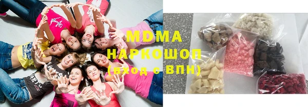 mdpv Горняк