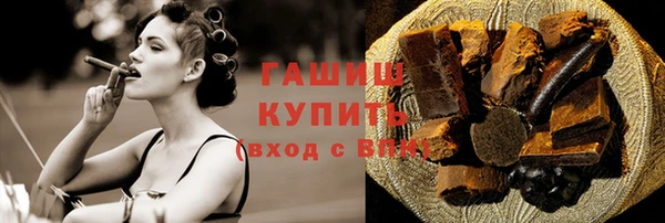 mdpv Горняк