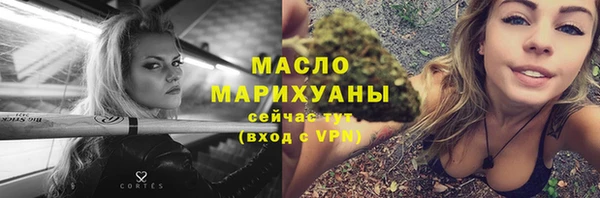 mdpv Горняк