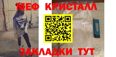 2c-b Беслан