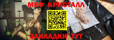 марки nbome Аргун