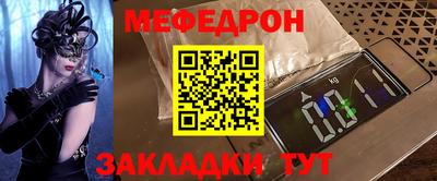 2c-b Беслан