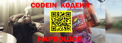 каннабис Азнакаево