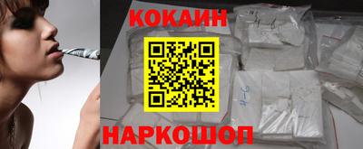 2c-b Беслан