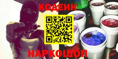 мефедрон VHQ Берёзовский