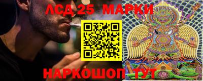 кокаин колумбия Апрелевка