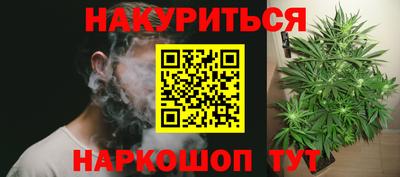 2c-b Беслан