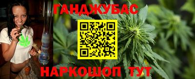 мефедрон VHQ Берёзовский
