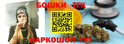 2c-b Беслан