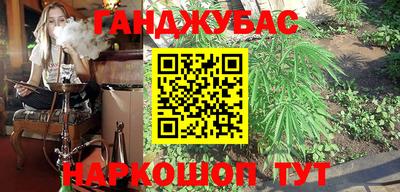 мефедрон VHQ Берёзовский
