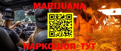 кокаин колумбия Апрелевка