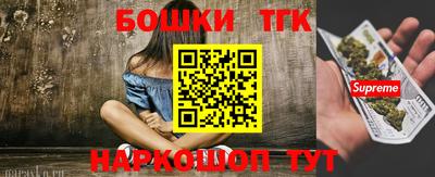 ALPHA-PVP Апшеронск