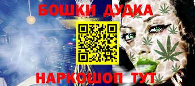 кокаин колумбия Апрелевка