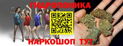 2c-b Беслан