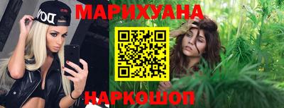 кокаин колумбия Апрелевка