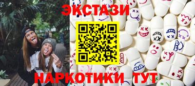 2c-b Беслан