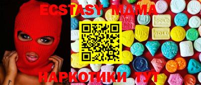 мефедрон VHQ Берёзовский