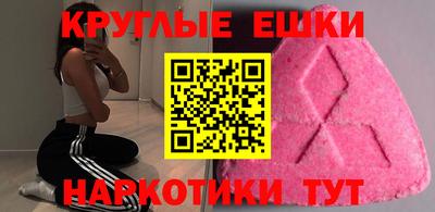 амф Гагарин