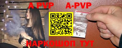 кокаин колумбия Апрелевка