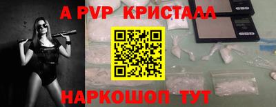 2c-b Беслан
