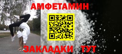 кокаин колумбия Апрелевка