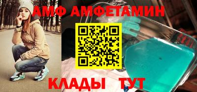 кокаин перу Гай