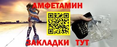 бошки Гусев