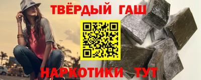 кокаин колумбия Апрелевка