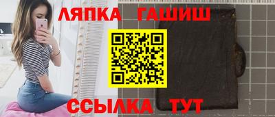 МДМА Бийск
