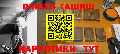 2c-b Беслан