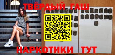 2c-b Беслан