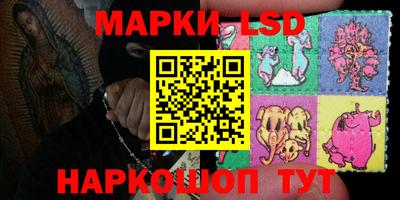 мефедрон VHQ Берёзовский