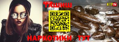 кокаин колумбия Апрелевка