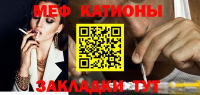 героин Гусиноозёрск