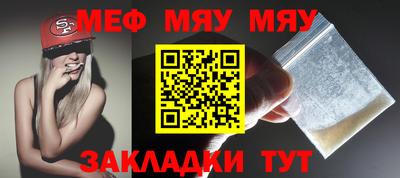 марки nbome Аргун