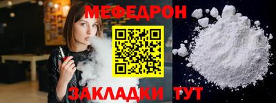 2c-b Беслан