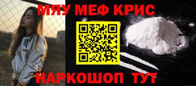 кокаин колумбия Апрелевка