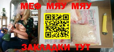 марки nbome Аргун