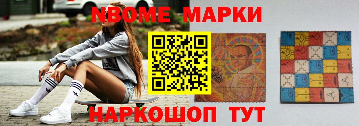 LSD-25 экстази кислота  ЛСД экстази  mega вход  Вход с VPN  ЛСД экстази ecstasy  Зеленогорск 