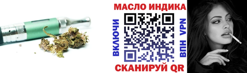 Дистиллят ТГК Wax  Зеленогорск 